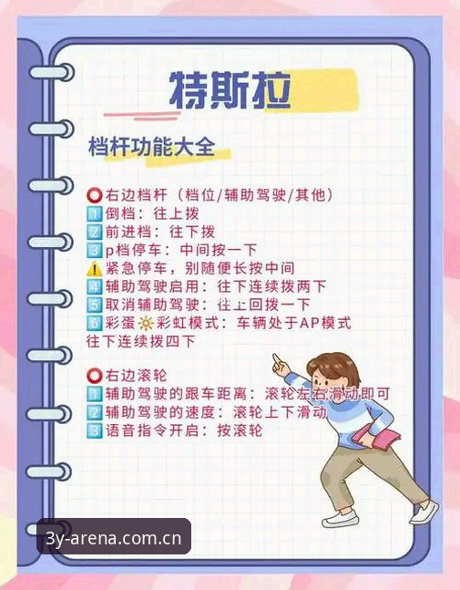 专业竞技平台常见问题 专业竞技平台常见问题如何解决?新手必看的操作指南